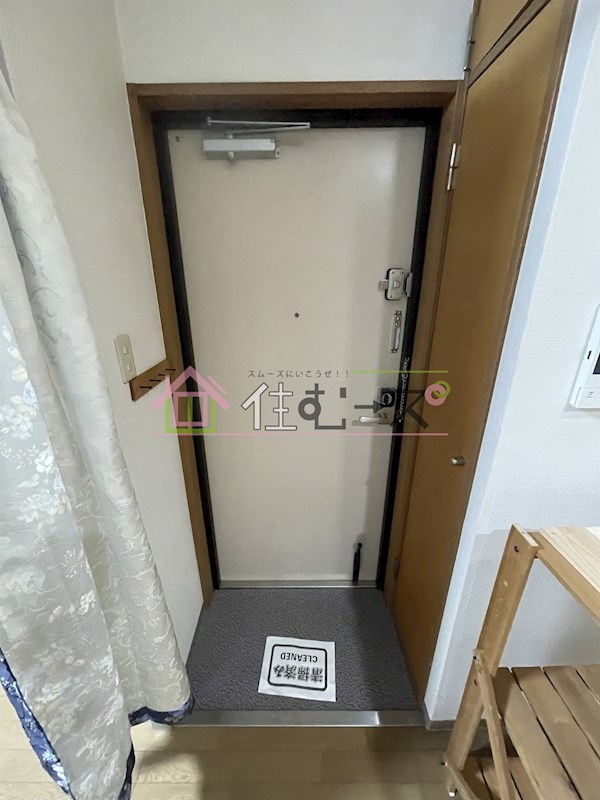 センエイ谷四 玄関