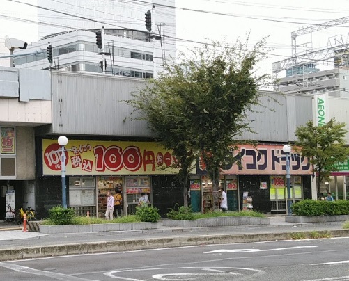 S-RESIDENCE福島diverse 周辺画像7