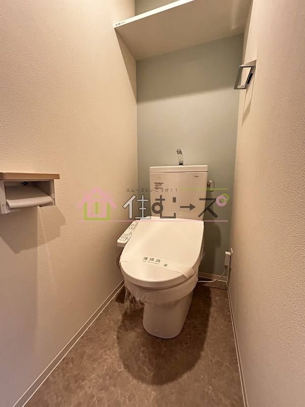 ワールドアイ難波City Gate その他6