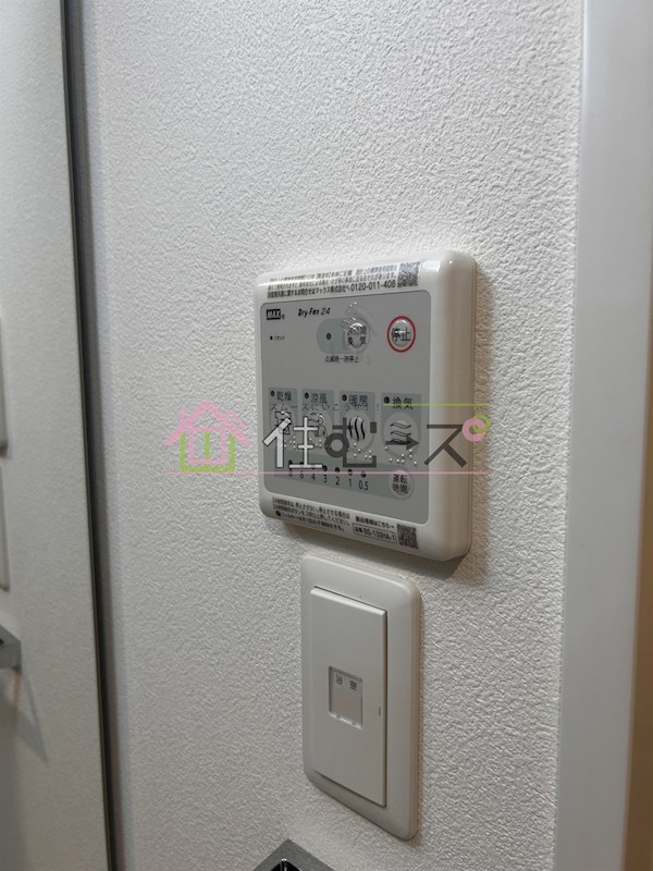 ワールドアイ難波City Gate その他3