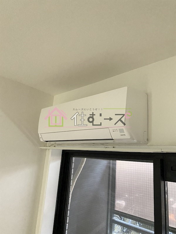 メゾン・ド・トレイユ その他5