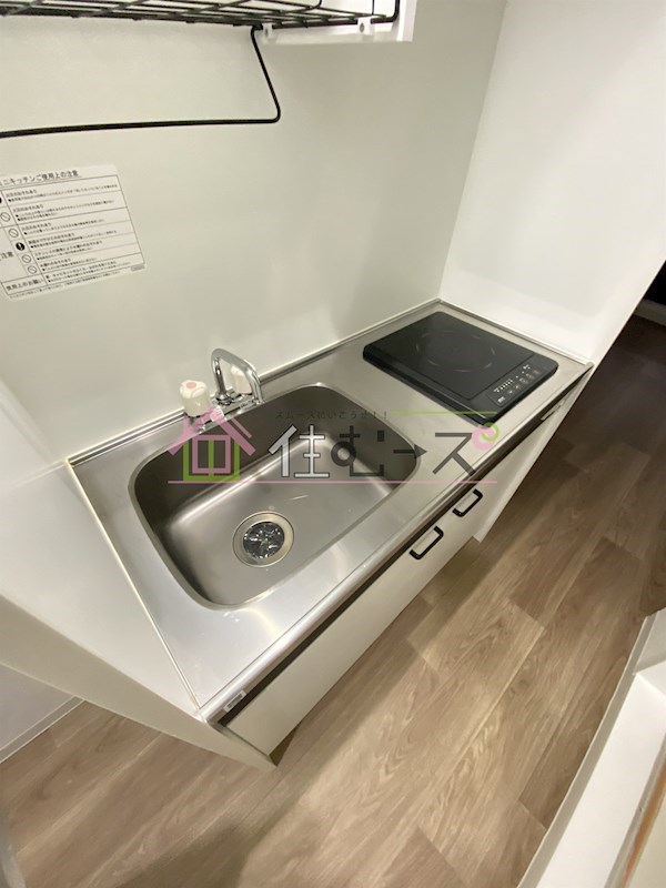 メゾン・ド・トレイユ キッチン