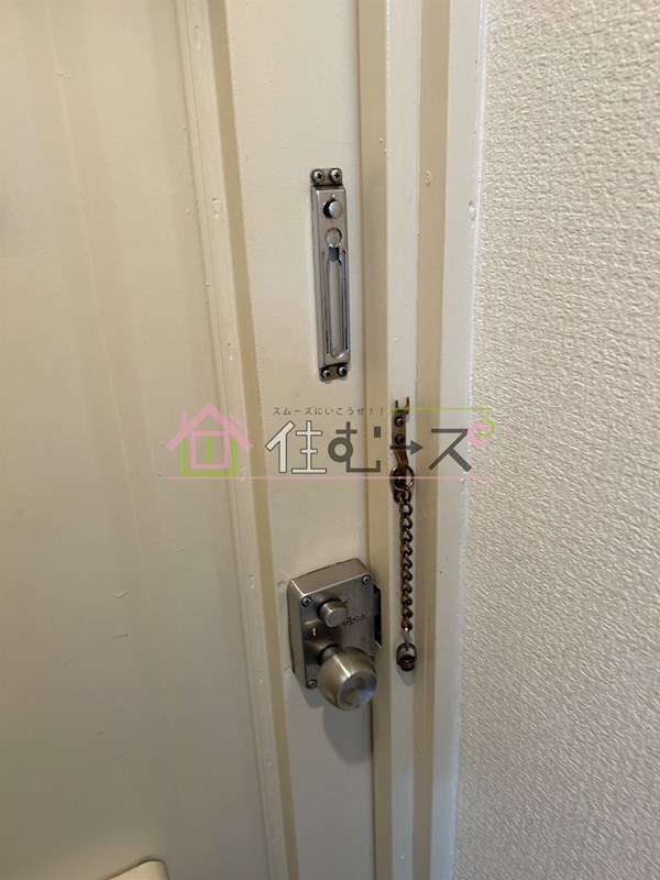 ラパンジール市岡元町 その他2