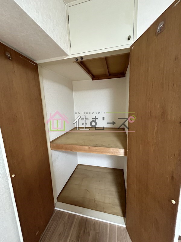 デイズハイツ八幡屋 その他2