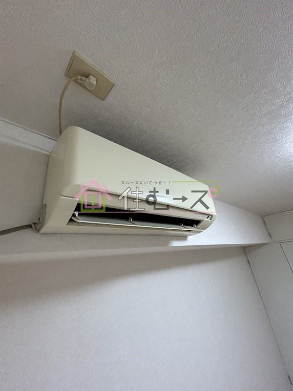 デイズハイツ八幡屋 その他3