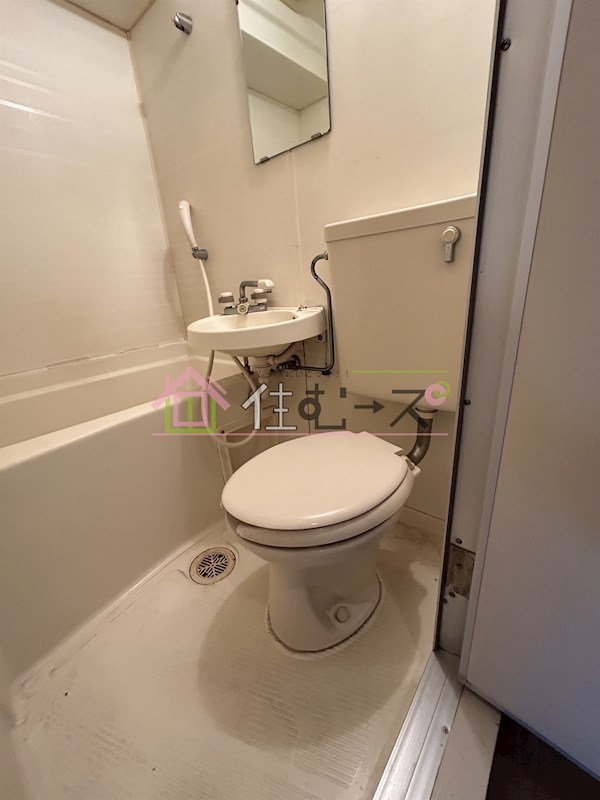 デイズハイツ八幡屋 その他5