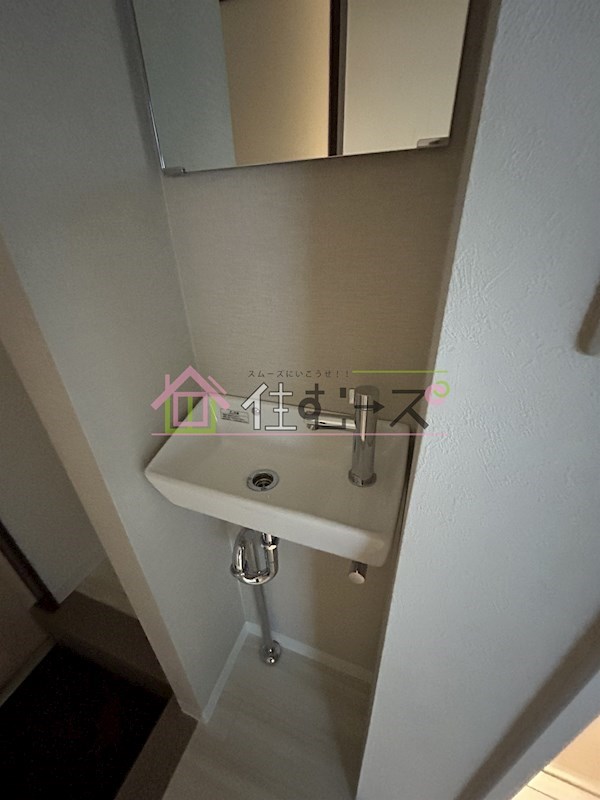 第一長谷ビル その他3