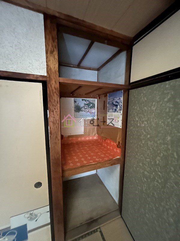 西田アパート その他2