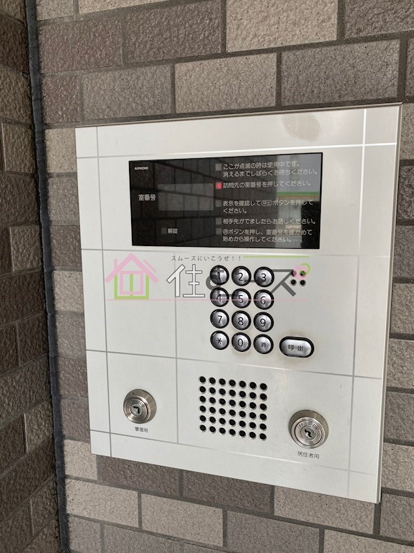 ハイトピアコバヤシ その他外観3