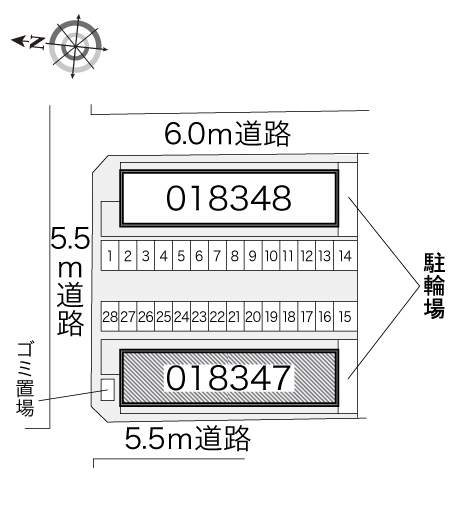 その他1