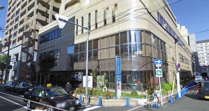 平和相互ビル北堀江 周辺画像8