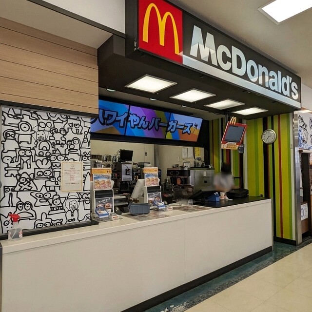 クリエオーレ私市山手 周辺画像10