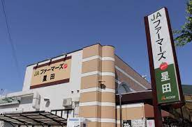 クリエオーレ私市山手 周辺画像3