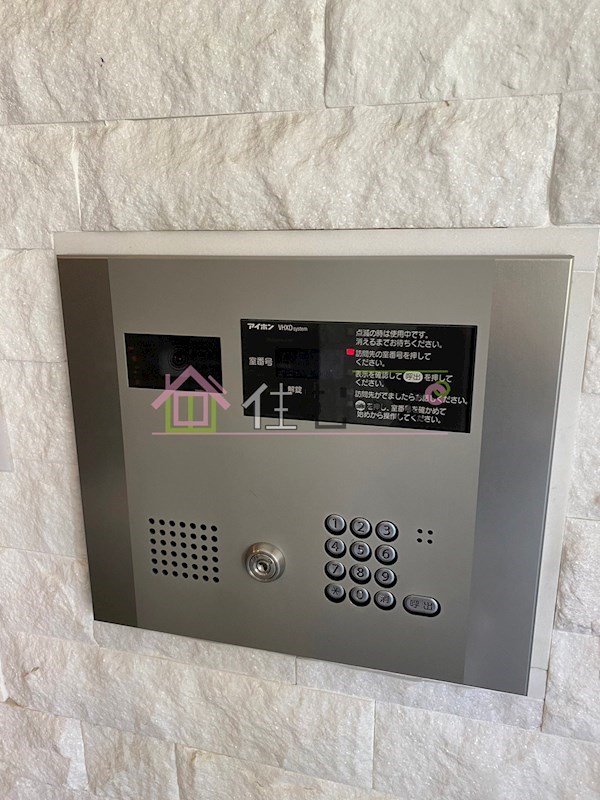 ジュネーゼ京町堀パークサイド その他外観3