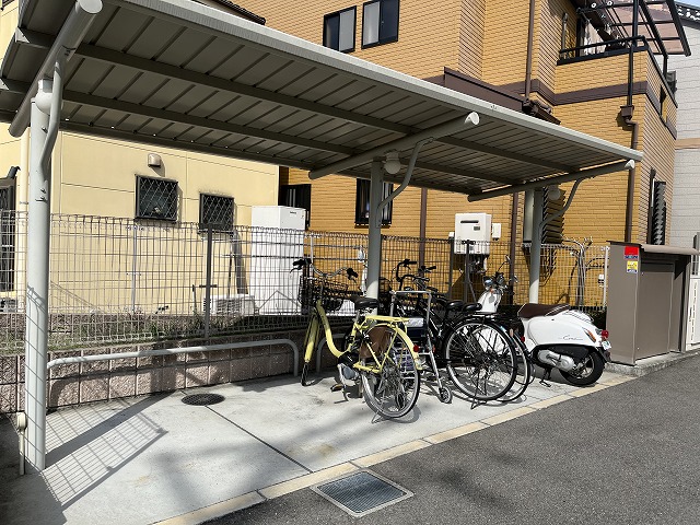 その他5