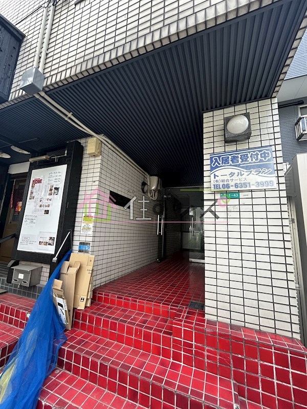 コーポ片町 エントランス