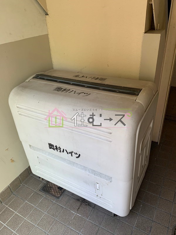 第2奥村ハイツ その他外観3