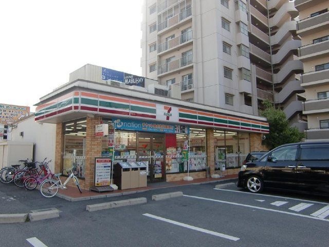 トリシア Yuki 周辺画像5