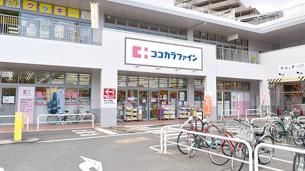 パサログランデ上野芝 周辺画像4