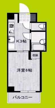 サンライフ内代 間取り