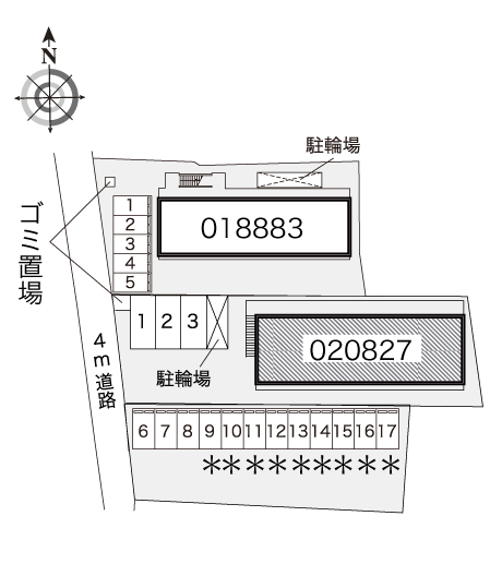 その他1