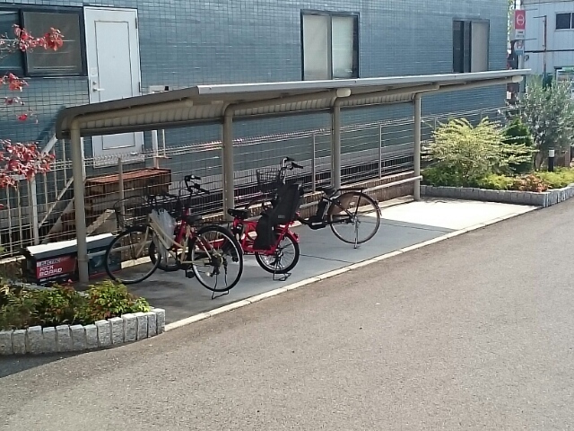 その他4