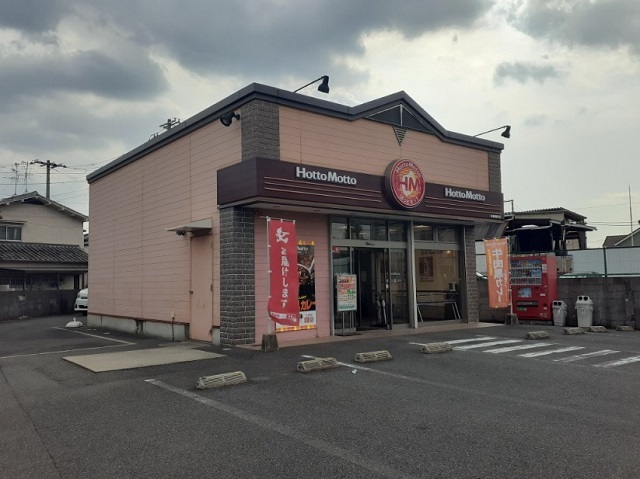 その他外観1