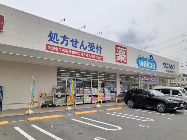 その他外観4