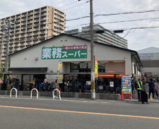 スマイリス 車之町東 周辺画像3