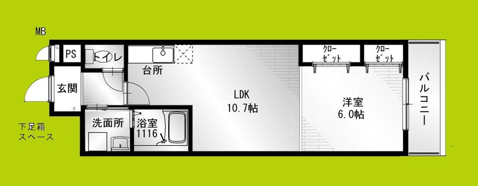 ハルミール忍ケ丘 間取り