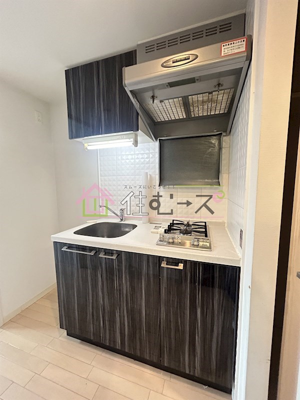 エスリード大阪城公園 キッチン