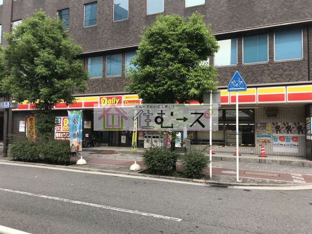 エスリード大阪城公園 周辺画像4