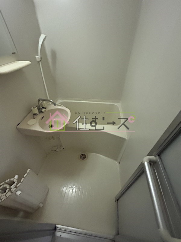 パルケラード 風呂画像