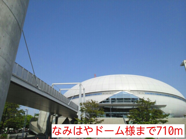 その他外観5
