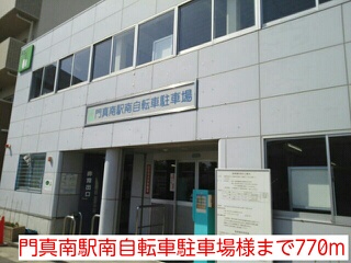 その他外観6