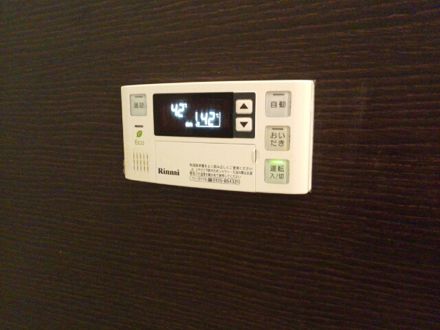 その他6