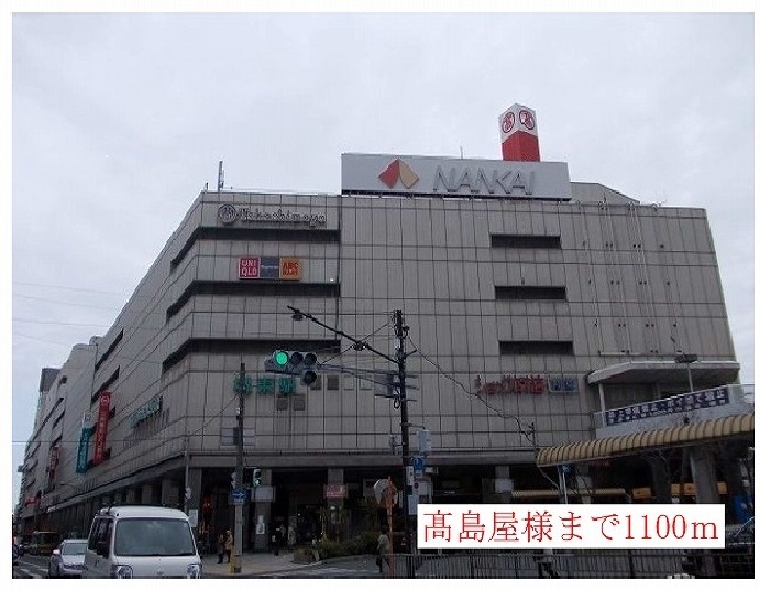 その他外観3