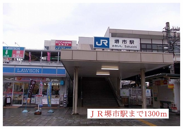 その他外観4