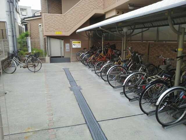 その他7