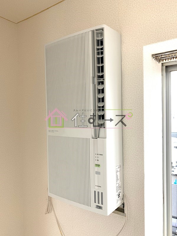 ラパンジール都島 その他5