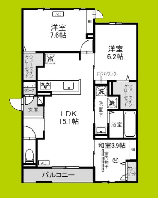 サンテリア水尾 間取り