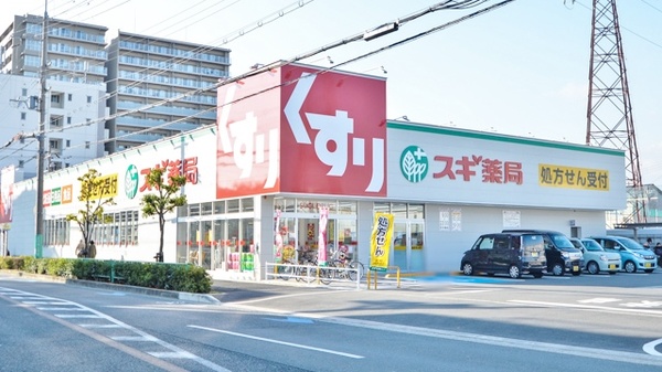 サンテリア水尾 周辺画像3