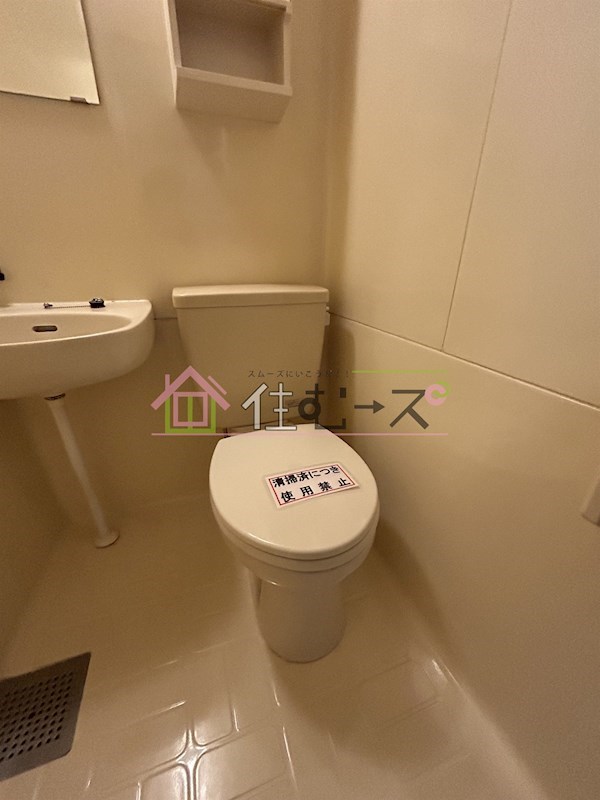 東三国グランドハイツ北 その他2