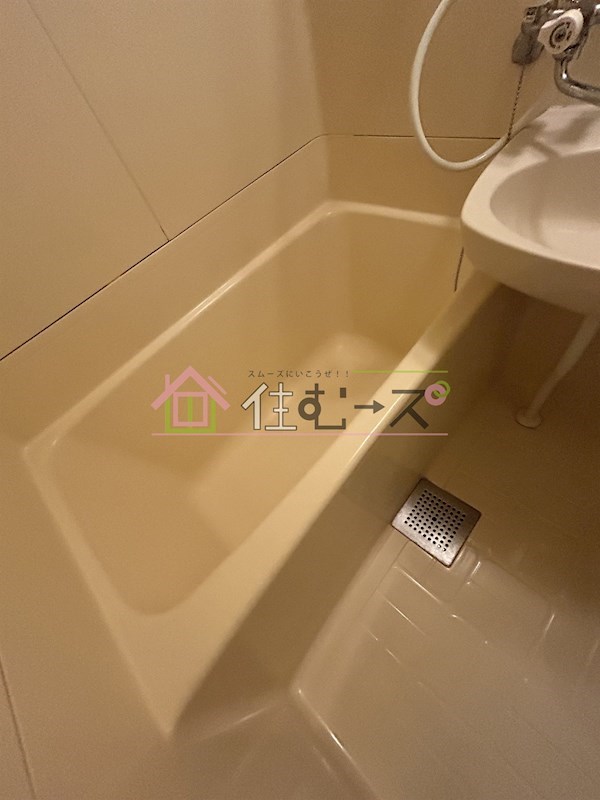 東三国グランドハイツ北 風呂画像