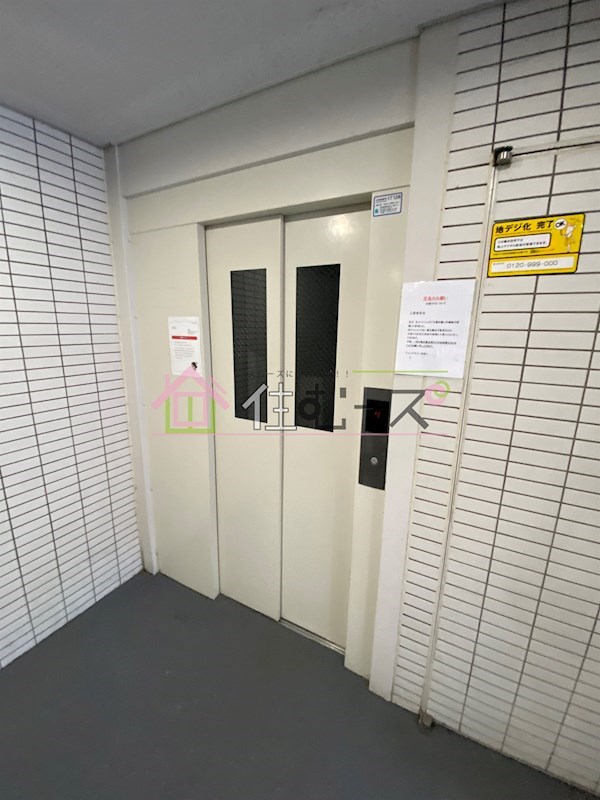 ジョイアキタノ その他外観5