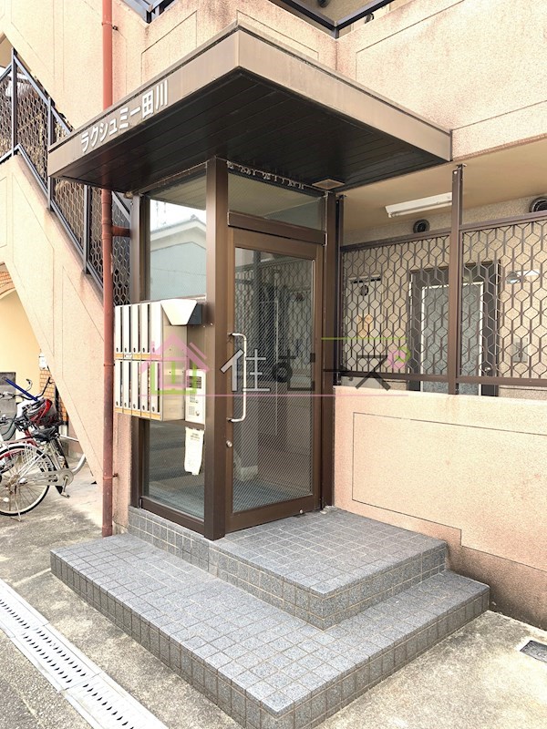 ラクシュミー田川 その他1