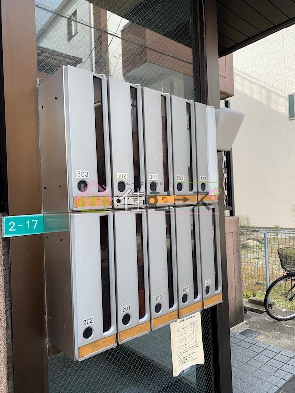 ラクシュミー田川 その他外観3