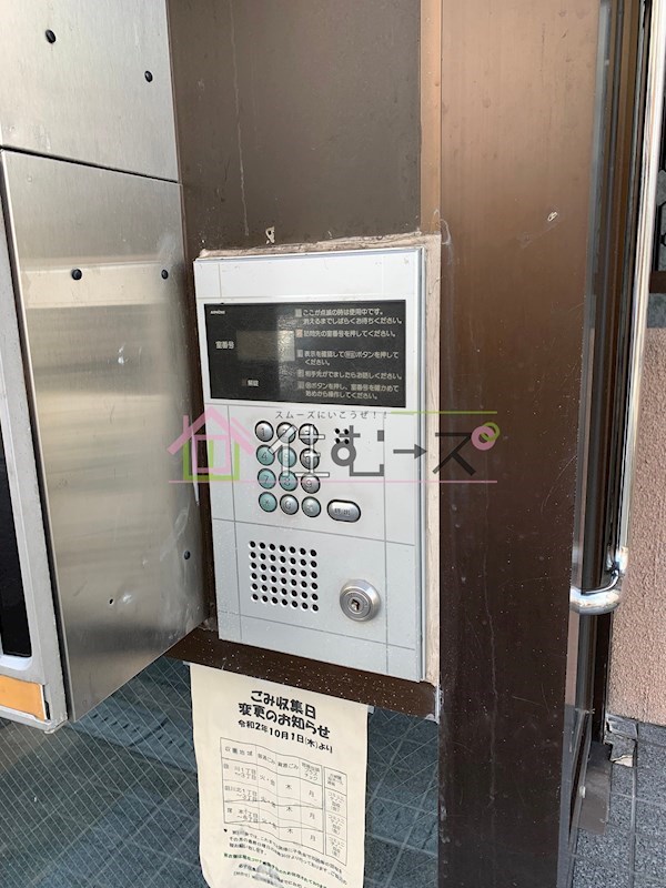ラクシュミー田川 その他外観4