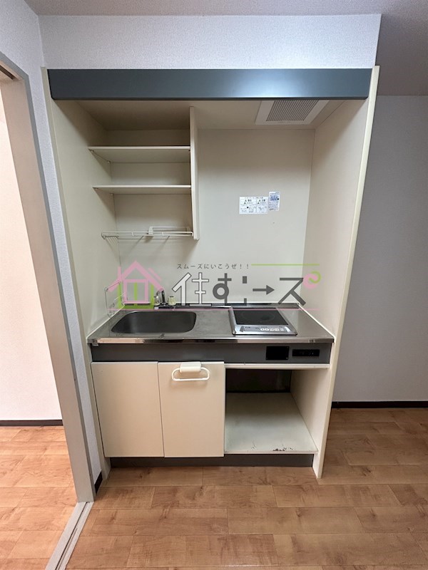 ラクシュミー田川 キッチン