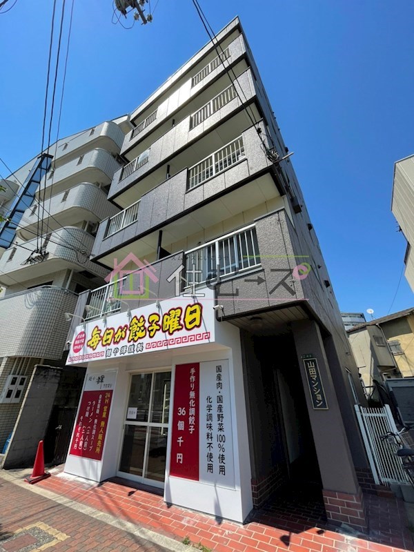 山田マンション その他外観1